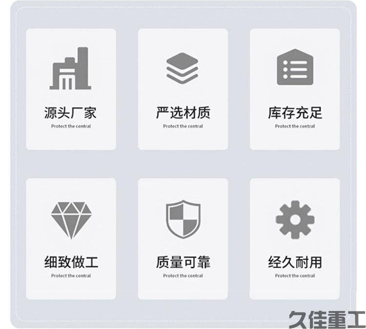无轨地平车(图3)